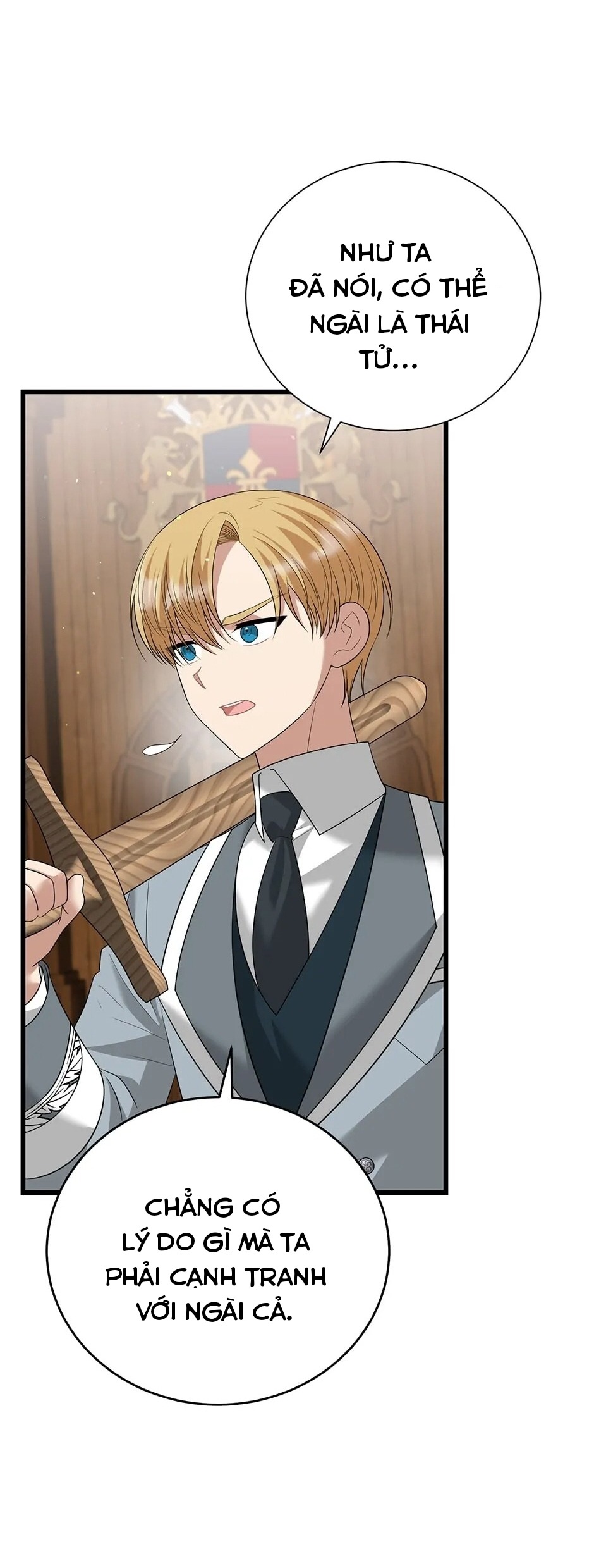 anh trai nguy hiểm của tôi chapter 96 29