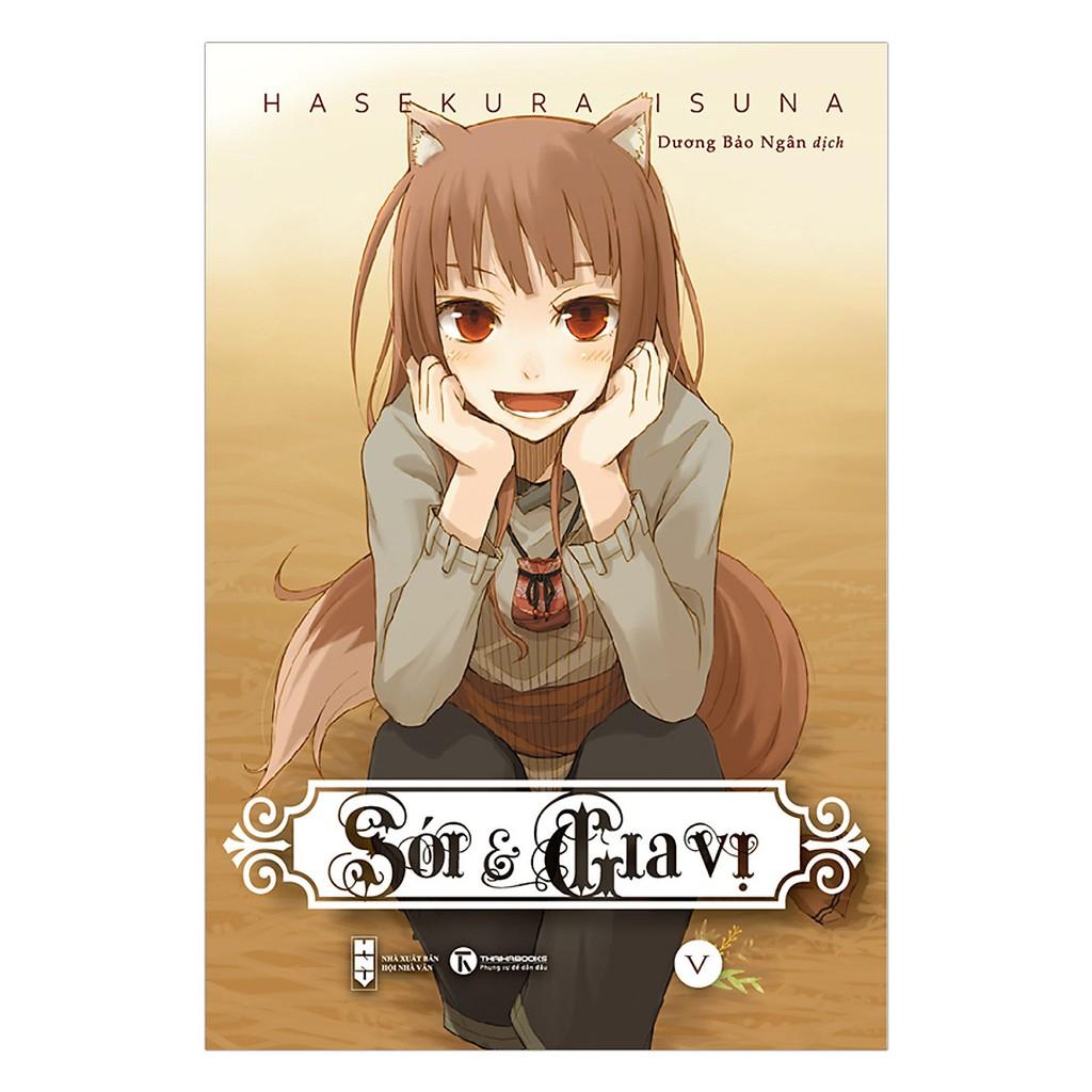 Sói Và Gia Vị - Bản Quyền