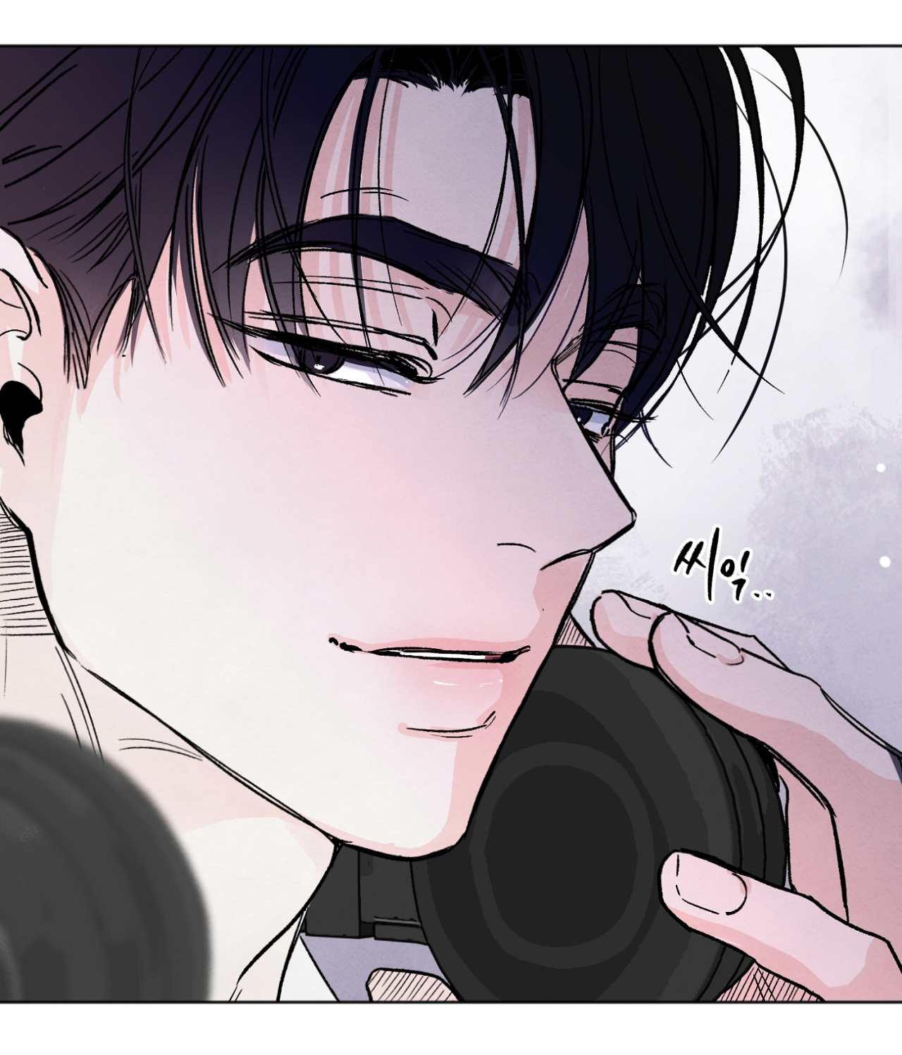 hoàn cảnh của rác rưởi chapter 2.1 38