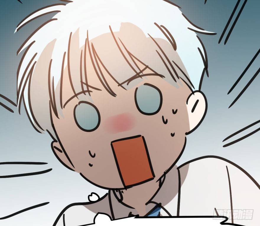 Bắt Lấy Ngao Ngao chapter 40 - Trang 55