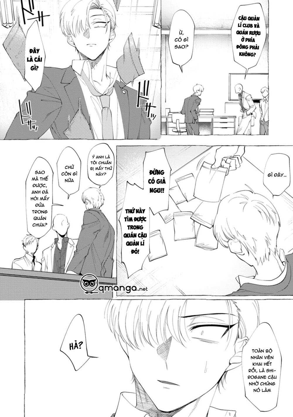 spilt milk chapter 2 26