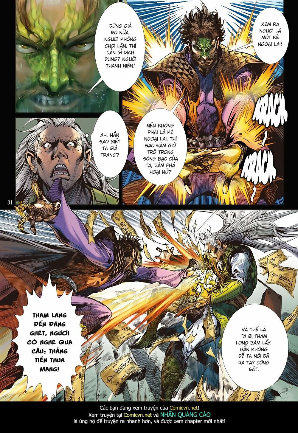 sơn hải kinh truyện chapter 81 30