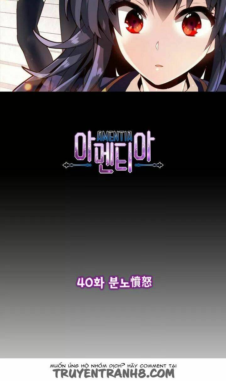 amentia chapter 41 4