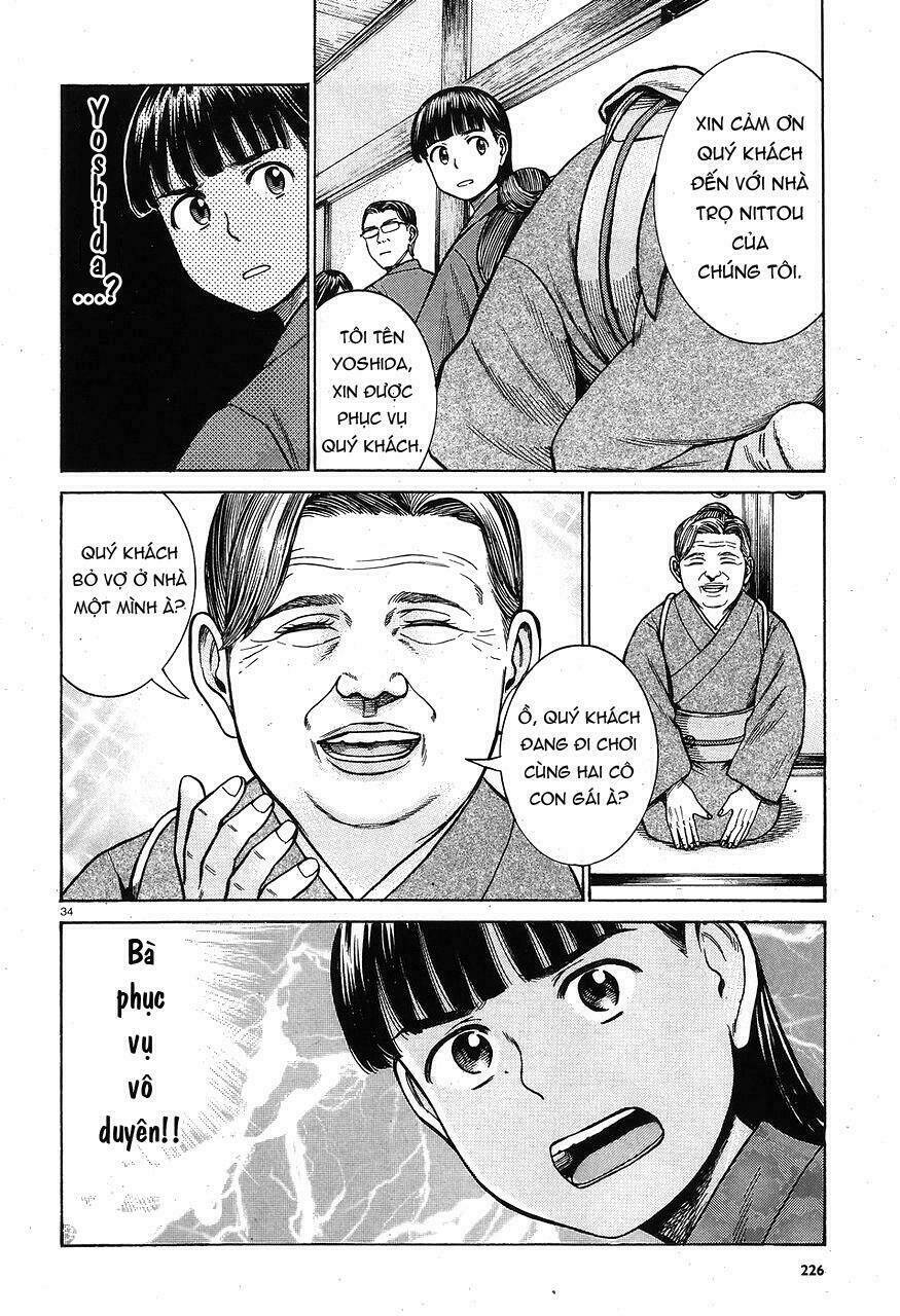 anh chàng yakuza và cô nàng siêu năng lực chapter 64 34