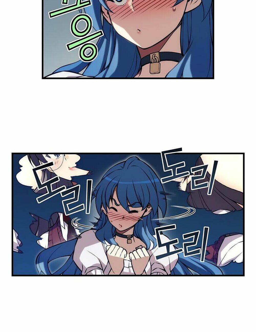 cohabitation with the fiancee chapter 65 16