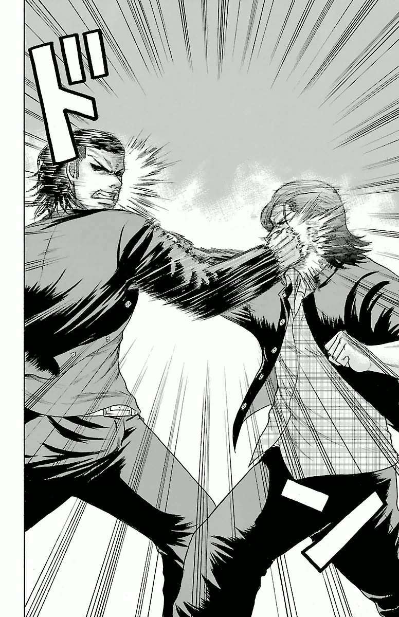 crows zero chapter 59 6