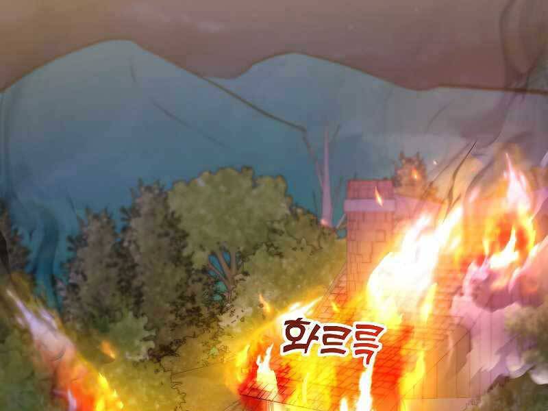 bạo chúa cường hoành chapter 25 3