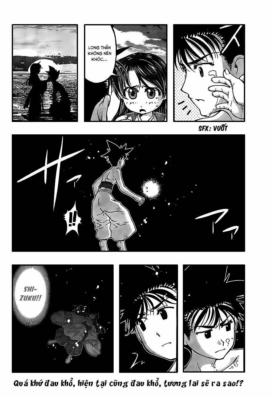 umi no misaki chapter 118 21