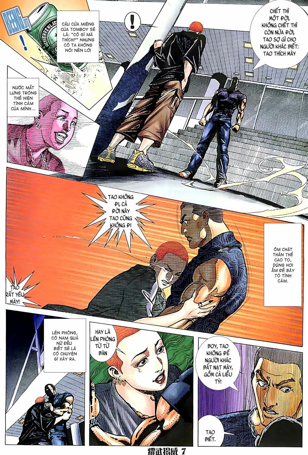 diệu võ dương oai chapter 109 5