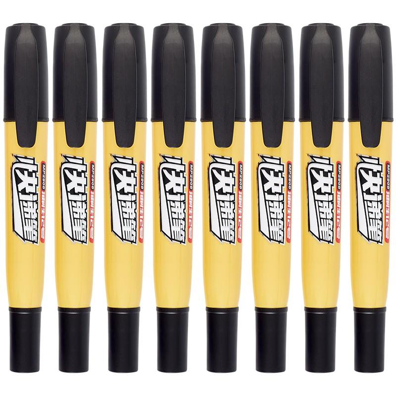 Bút Marker ,Bút Đánh Dấu Kho Nhanh,3 Mực Đen/Xanh/Dỏ ,thiết kế 2 đầu cho vận chuyển -BAOKE/MP2908