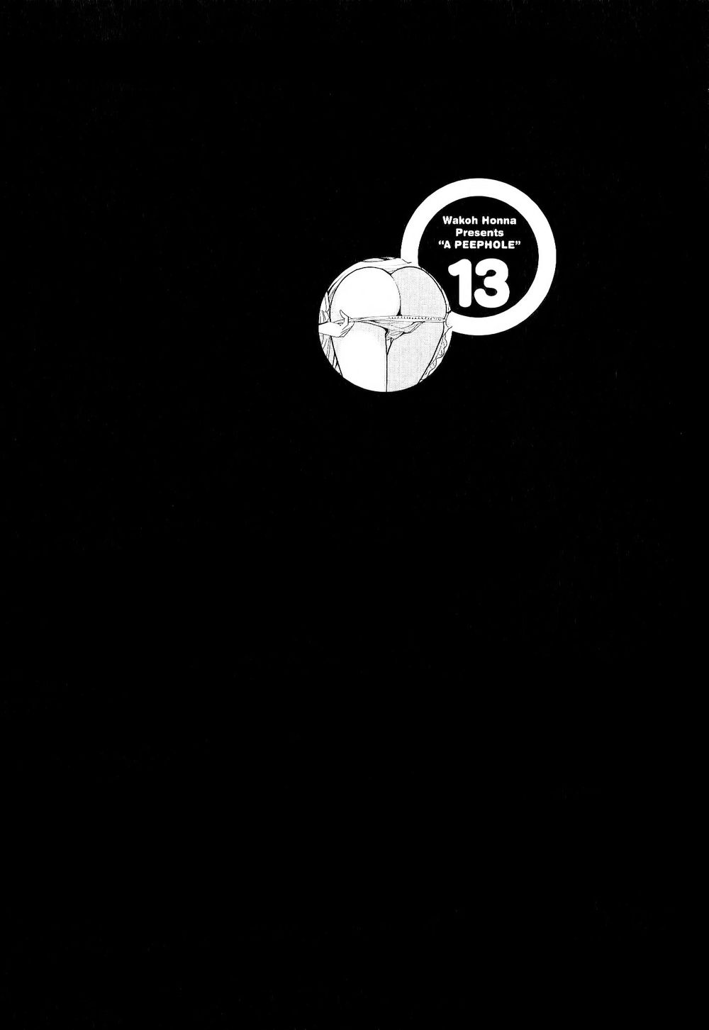 nozoki ana chapter 112 17