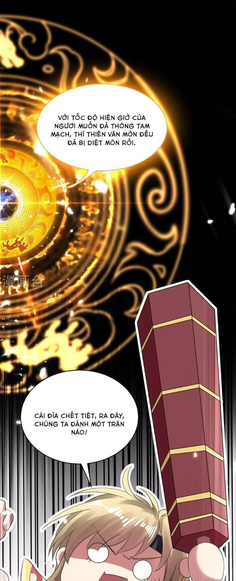 vạn giới tiên vương chapter 19 3