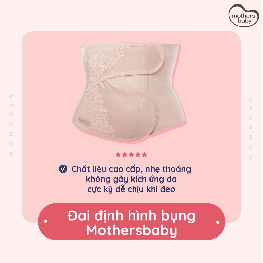 Đai Nịt Bụng Định Hình Vòng Eo Sau Sinh Thương Hiệu Mothersbaby