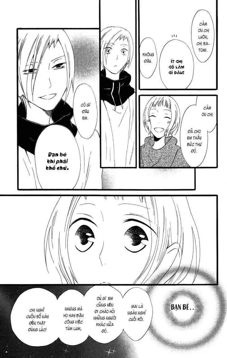 fukurousou aki arimasu chapter 3 18