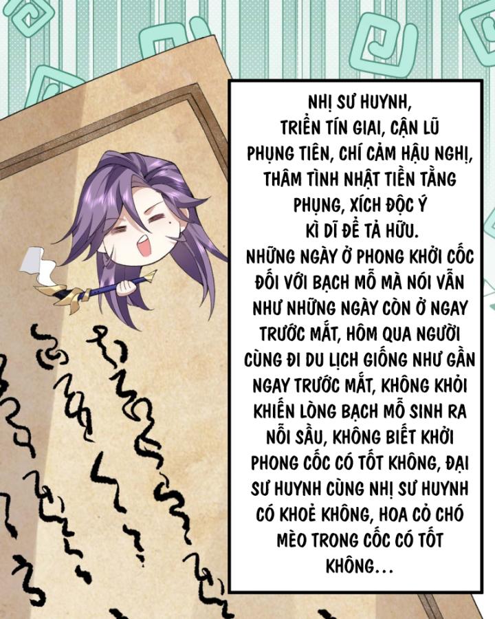 nhị sư huynh là một người phàm nhưng lại rất mạnh chapter 3 25