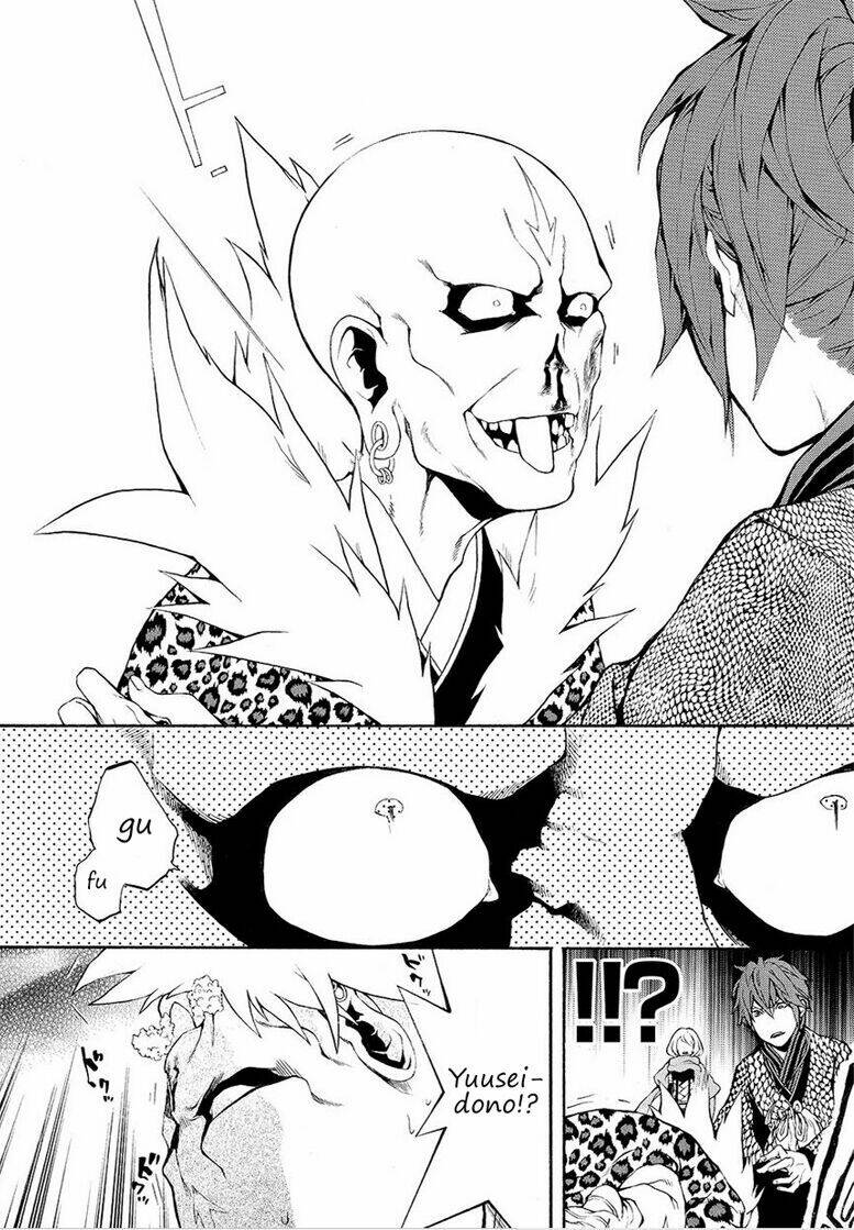 rengoku ni warau chapter 5.2 55