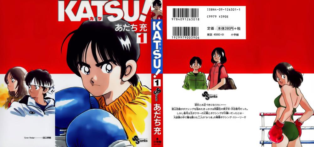 katsu chapter 1 3