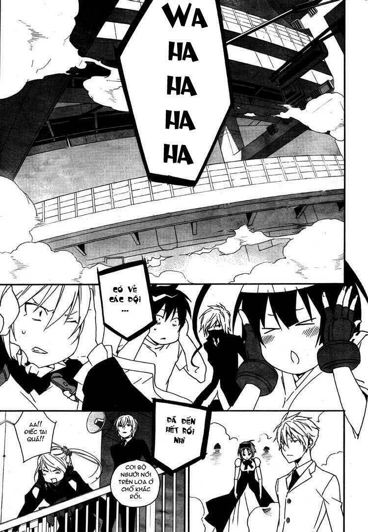 sekirei chapter 86 11