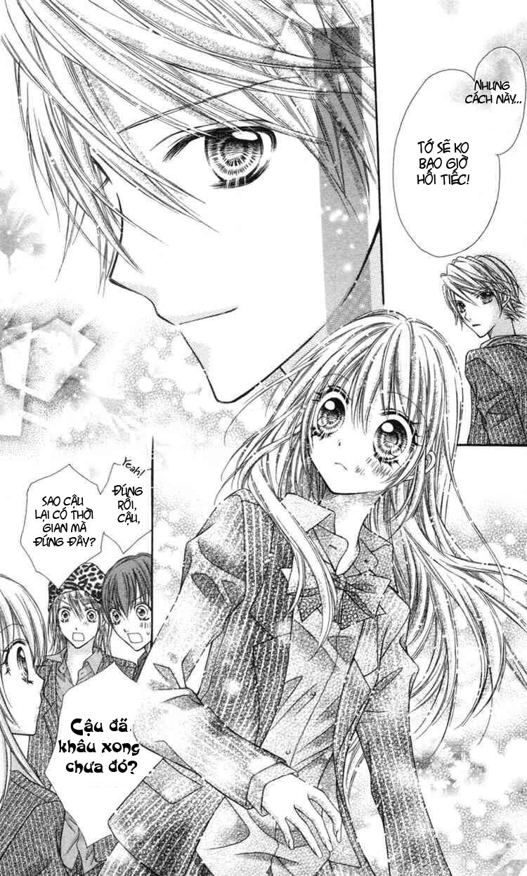 rockin' heaven chapter 2 31