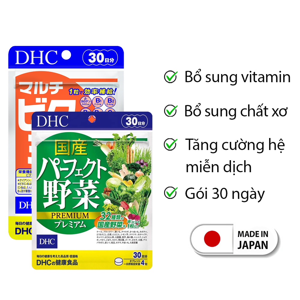 Combo Tăng cường hệ miễn dịch ( Viên uống DHC Nhật Bản Rau củ + Vitamin tổng hợp) Thực phẩm chức năng gói 30 ngày JN-DHC-CB10