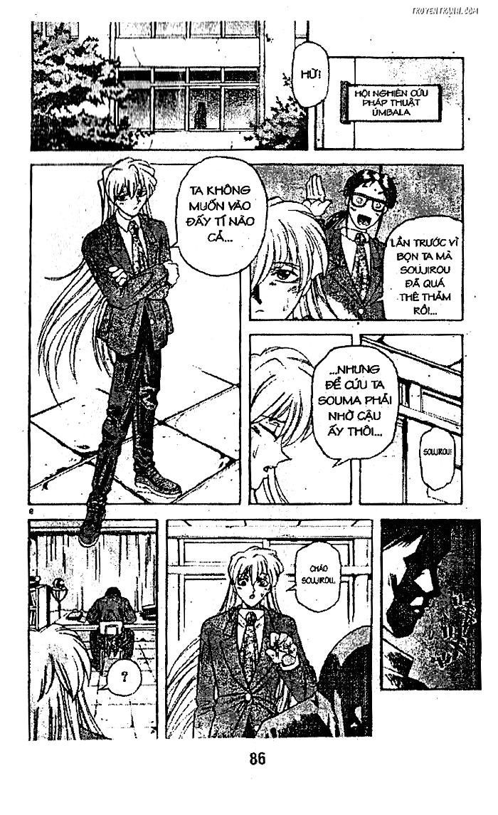 devil and devil chapter 26 9