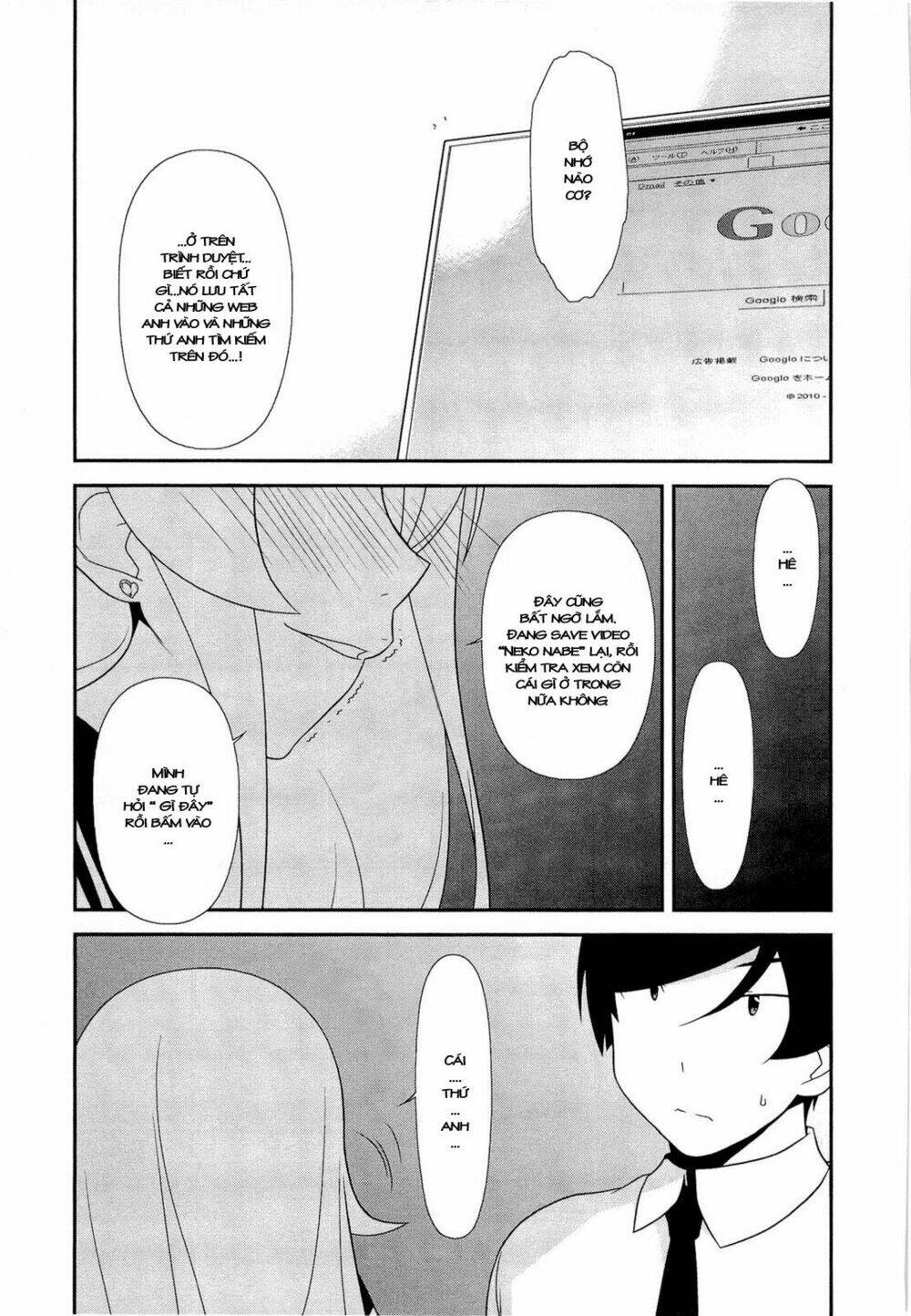 my little sister can't be this cute chapter 18 9