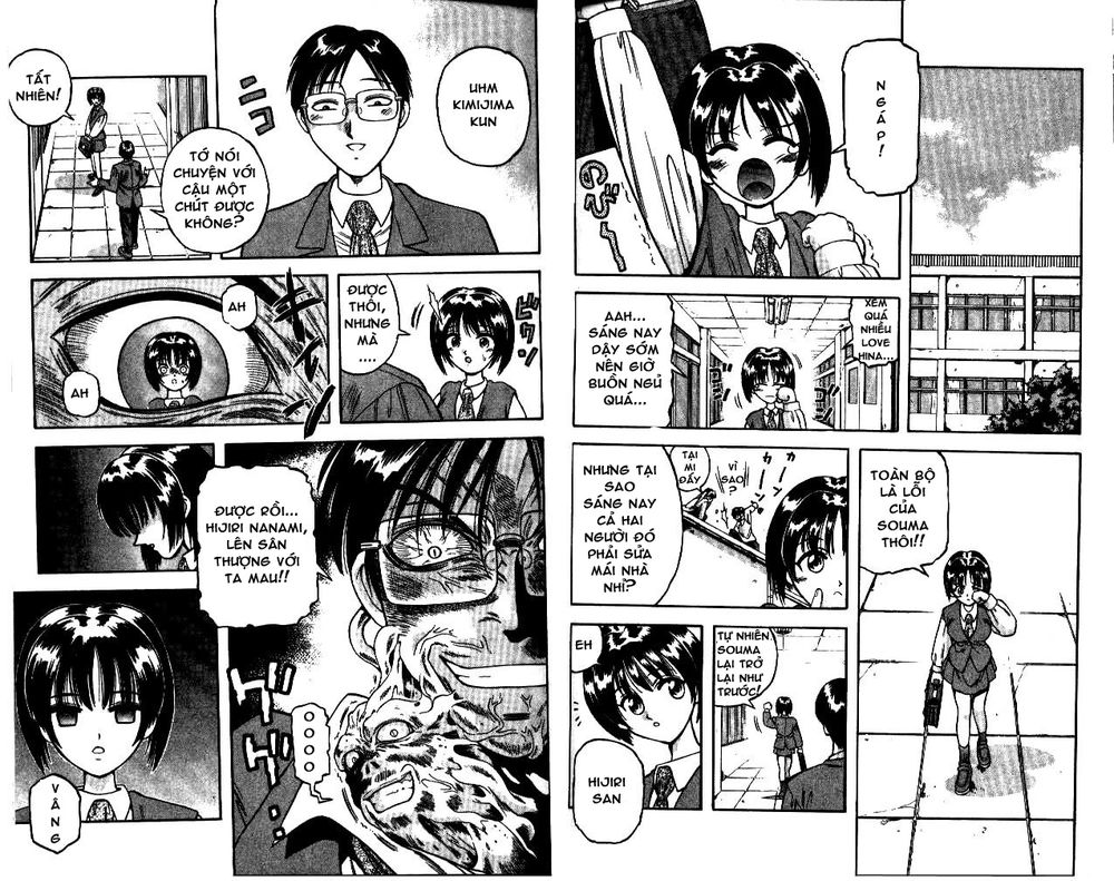 devil and devil chapter 13 6