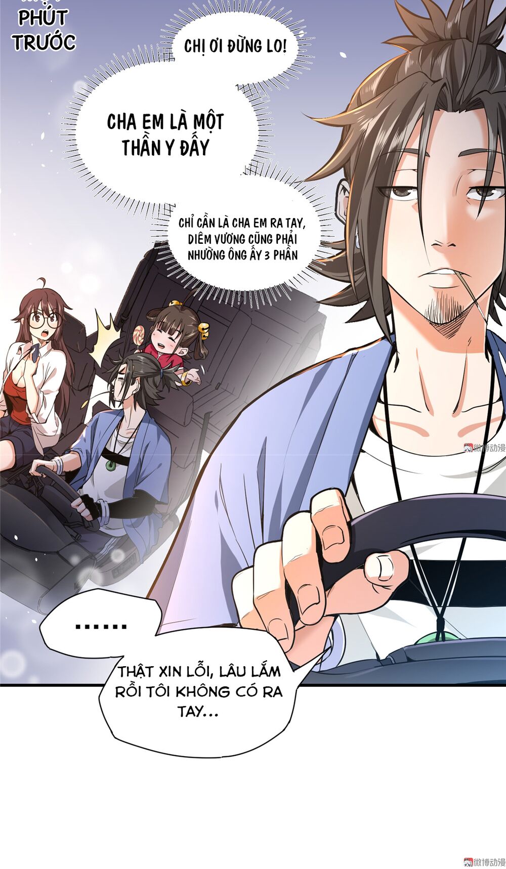 vú em hộ hoa chapter 2 2