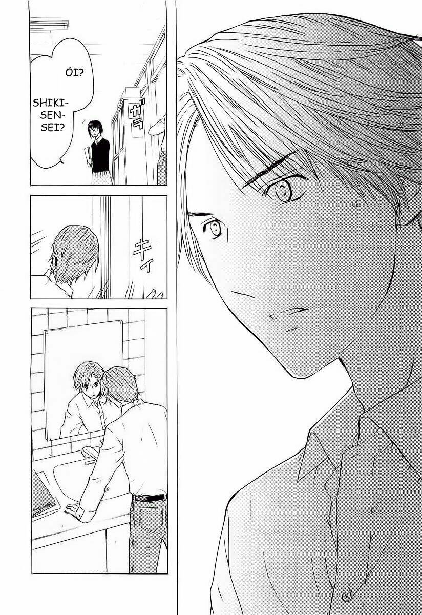 kimi no knife chapter 5 11