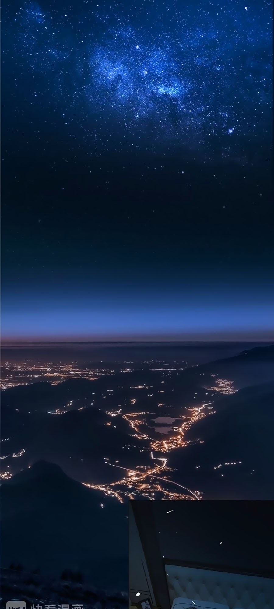 kế hoạch công lược của cô vợ gả thay chapter 16 12