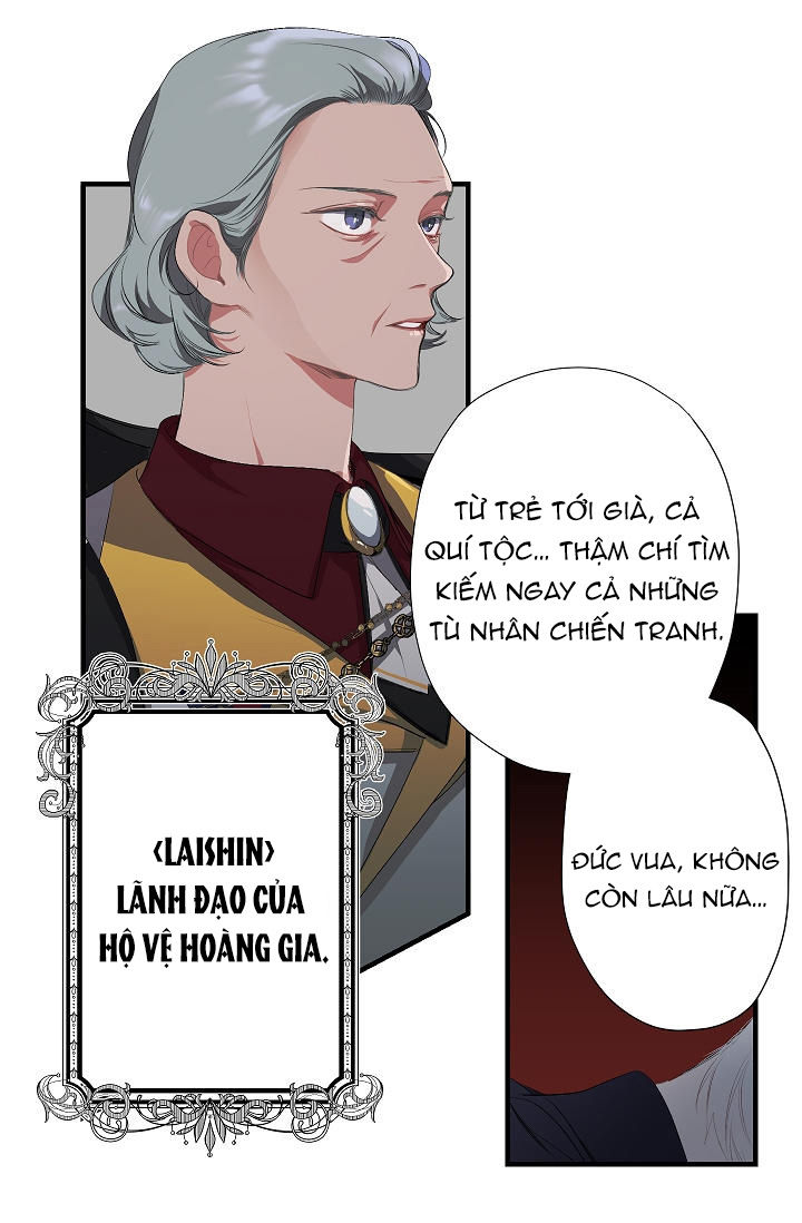 mối tình đầu của bạo chúa chapter 3 58