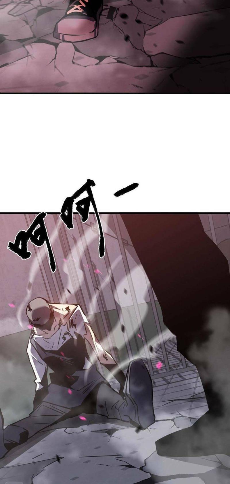 siêu tiến hóa chapter 91 67