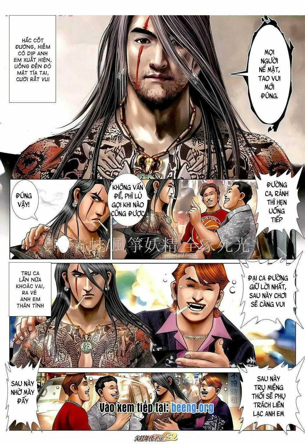 hỏa hồng niên đại hắc cốt đường chapter 1032 12