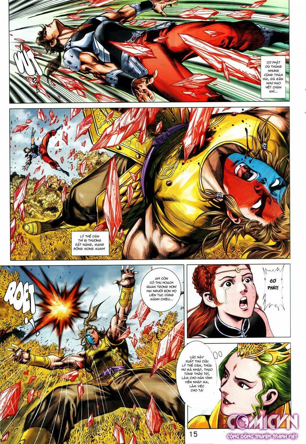 hoàng triều quân lâm chapter 21.1 15