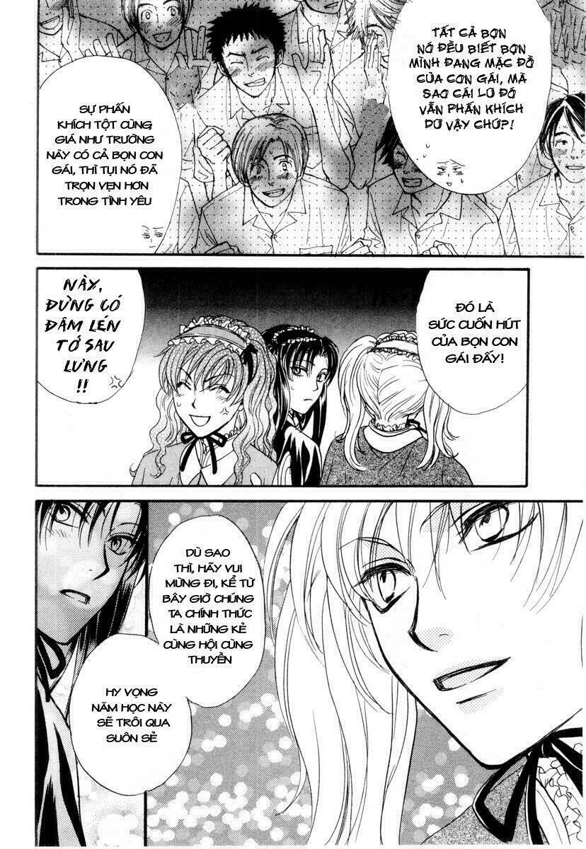 princess princess chapter 3 47