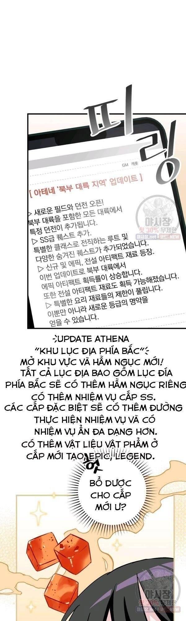 tôi lên cấp chỉ bằng cách ăn chapter 63 22
