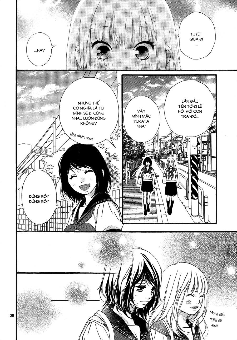 omoi, omoware, furi, furare chapter 17 38