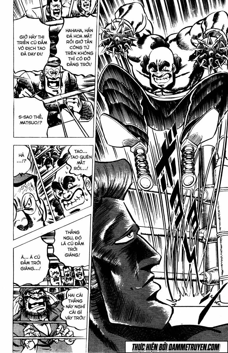 sakigake!! otokojuku chapter 20 9