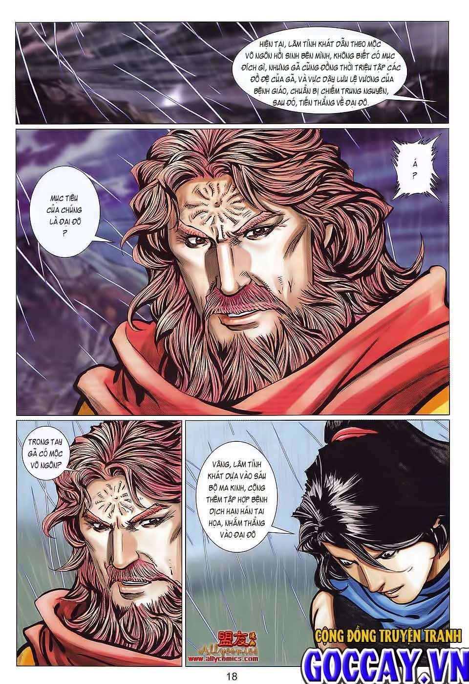 tuyệt thế vô song 2 chapter 117 17