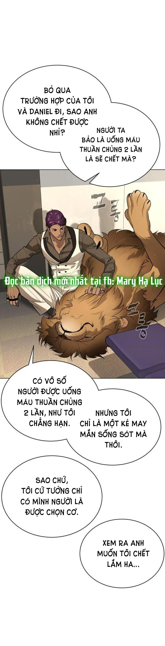 bạch huyết - white blood chapter 91 40