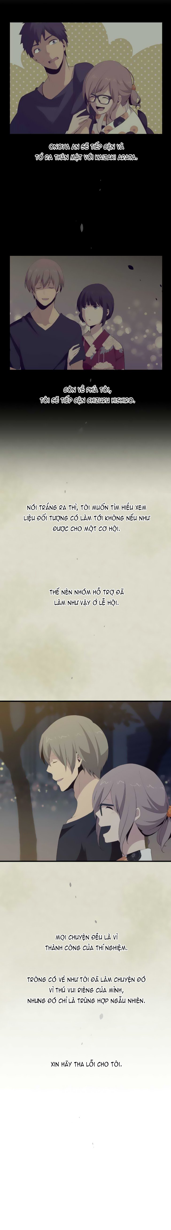 relife chapter 108 16