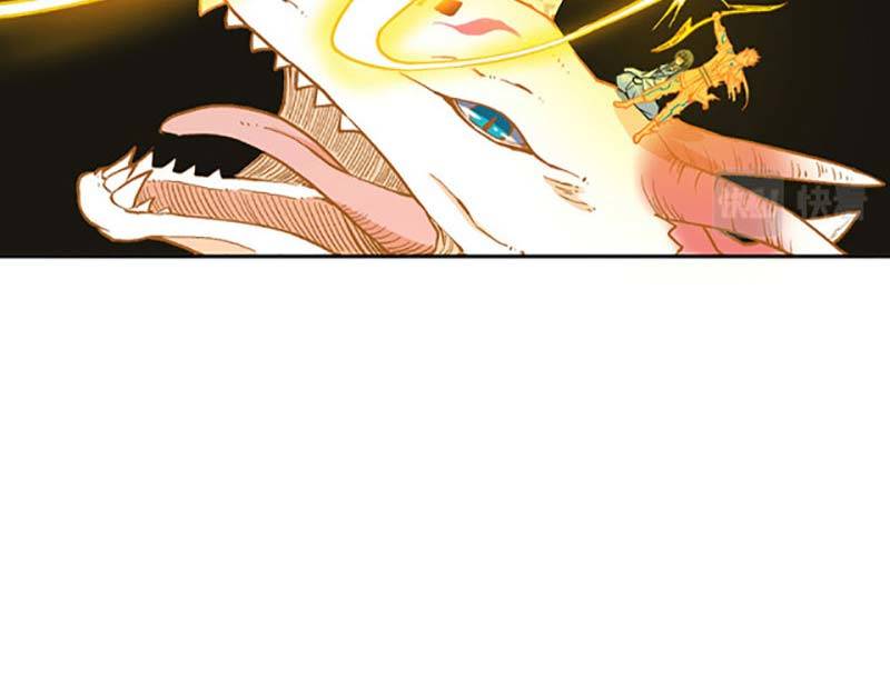 võ đạo độc tôn chapter 493 69