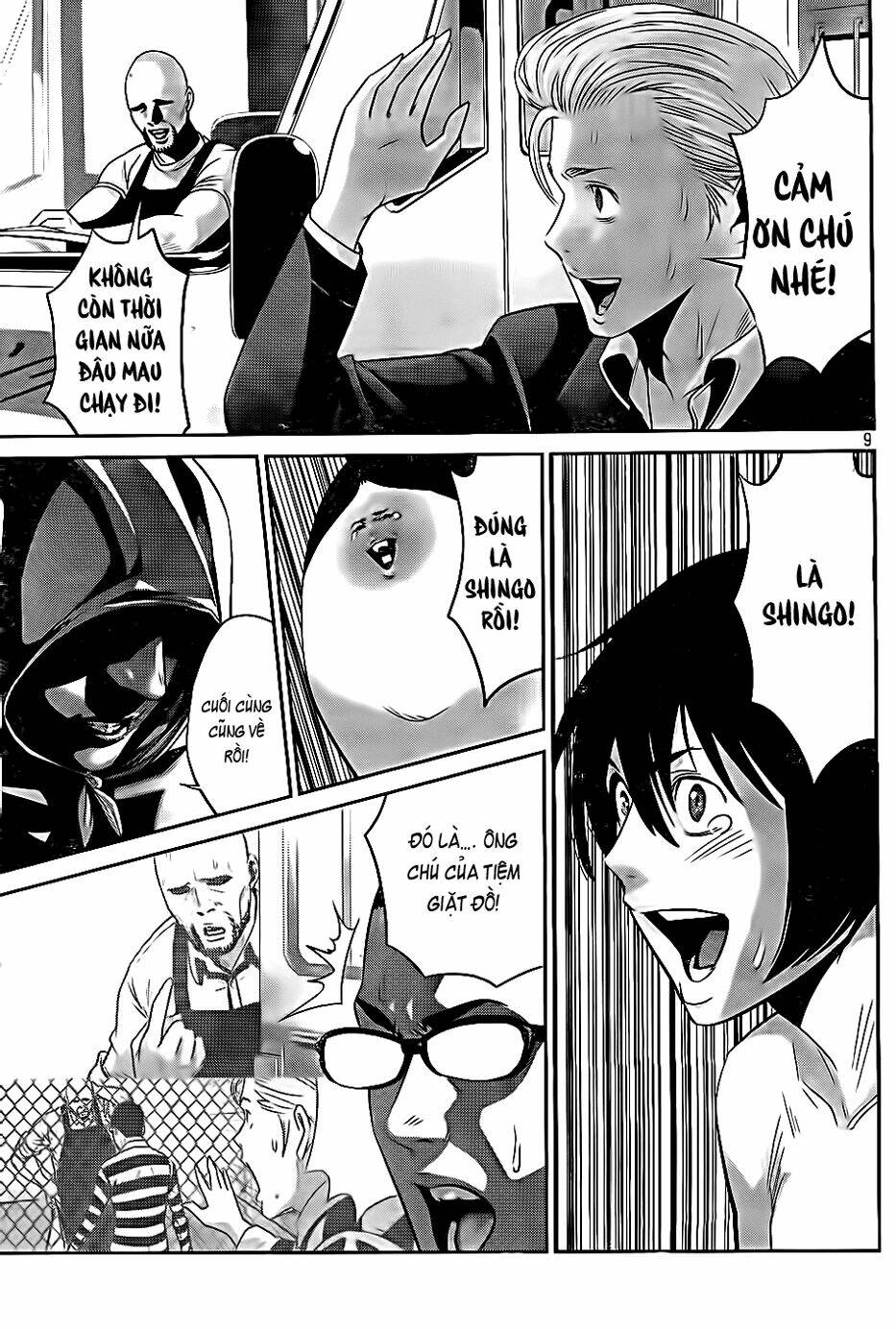 trường học ngục tù chapter 53 10