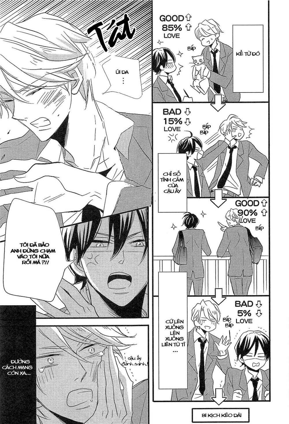 distopia - mikansei na sekai chapter 3 16