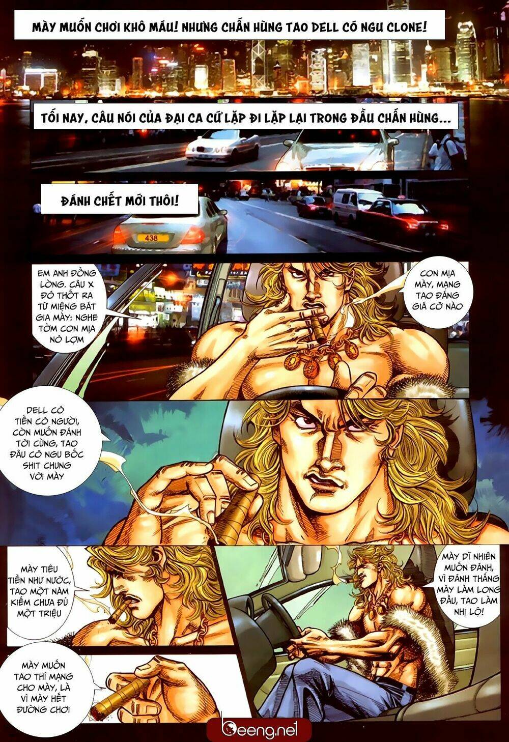 hỏa hồng niên đại hắc cốt đường chapter 240 12