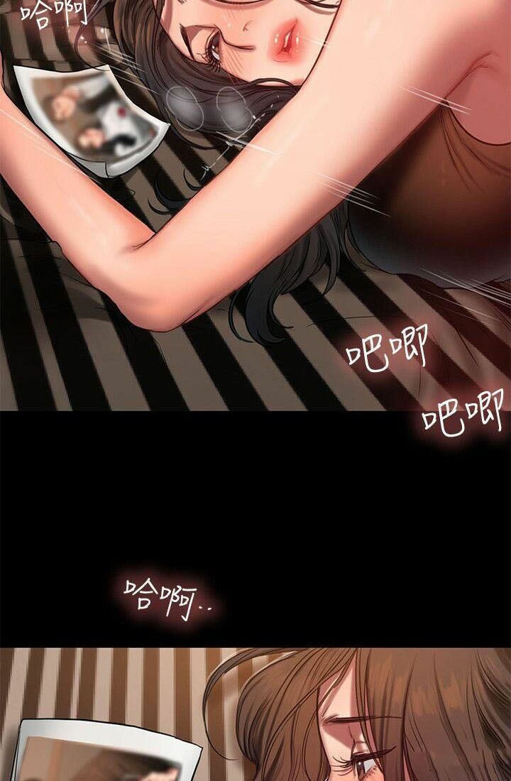 chạy trốn chapter 9 53