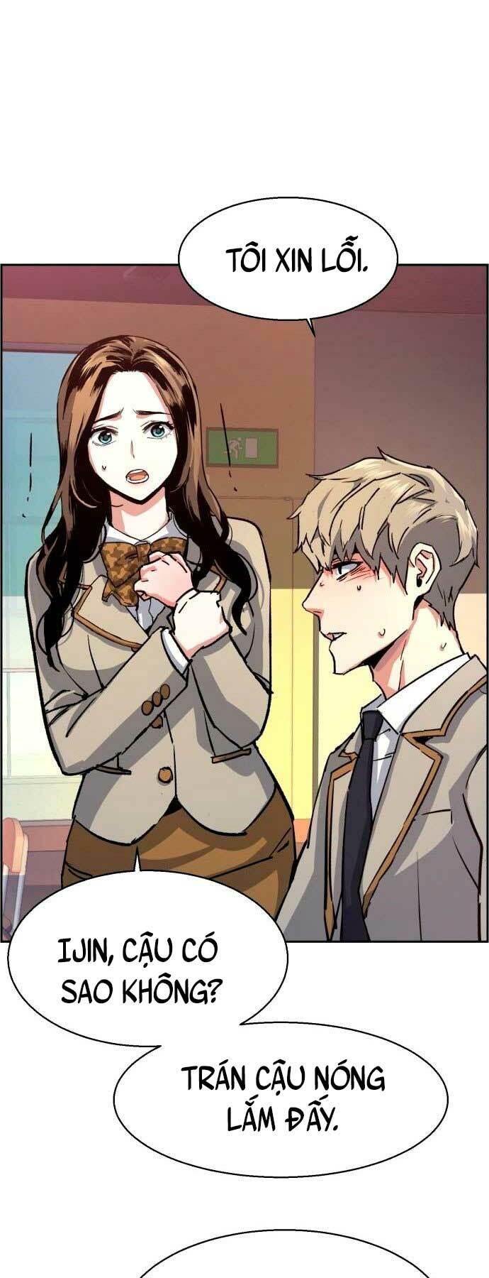 bạn học tôi là lính đánh thuê chapter 106 32