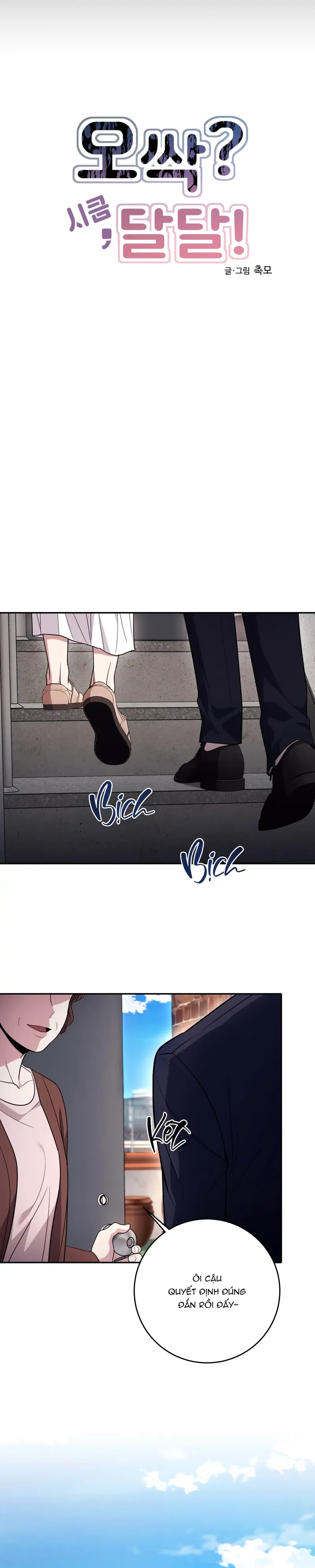 rùng mình? chua chua, ngọt ngọt! chapter 30 5