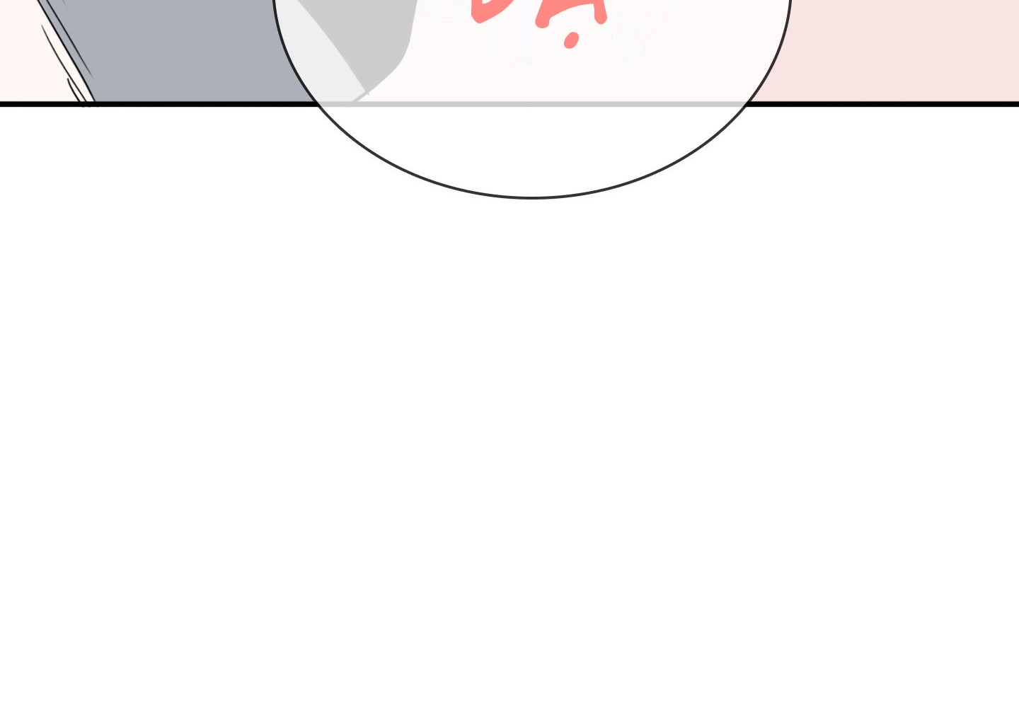 dear door chapter 151 135