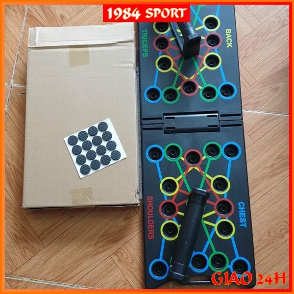 Bộ Dụng Cụ Chống Đẩy Đa Năng Hít Đất Đa Năng 12 In 1 Cao Cấp